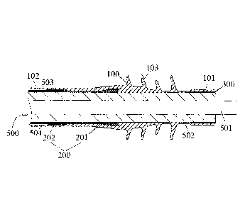 A single figure which represents the drawing illustrating the invention.